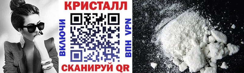 АМФ Розовый  Яблоновский 