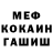 Метадон VHQ Gorgette Adelaide