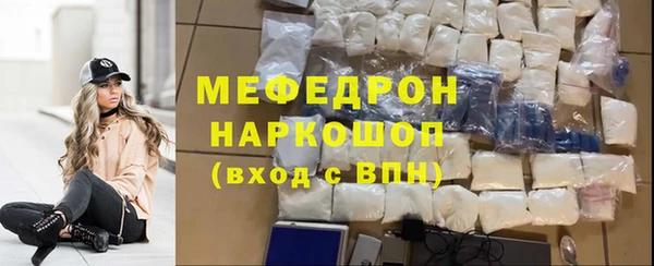 мет Богданович