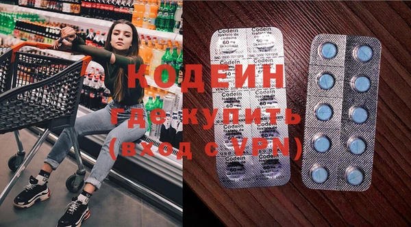 мет Богданович