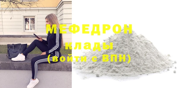 мет Богданович