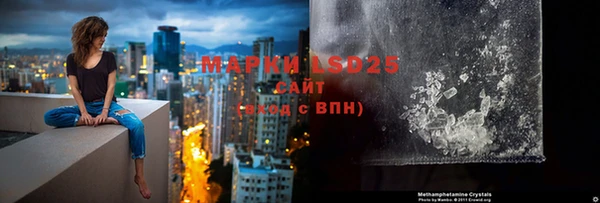 мет Богданович