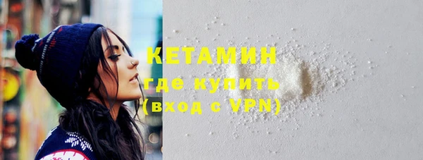мет Богданович