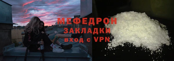 мет Богданович