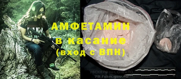 мет Богданович