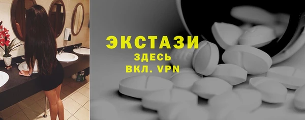 мет Богданович