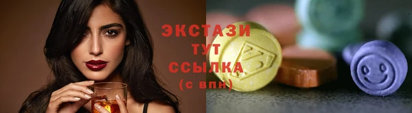 мет Богданович