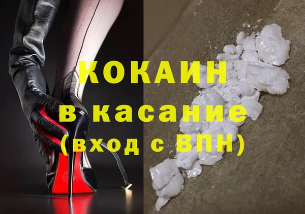 мет Богданович