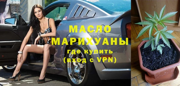 мет Богданович