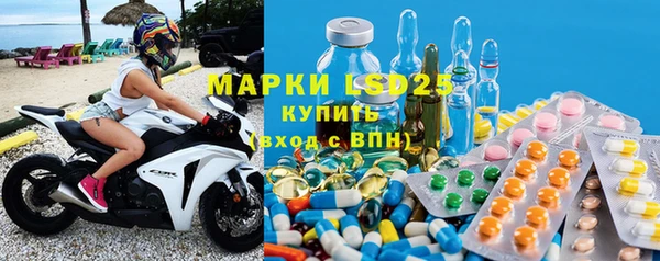 мет Богданович