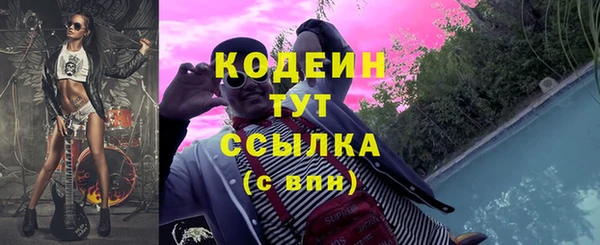 мет Богданович
