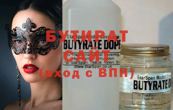 мет Богданович