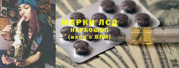 jwh Богородск