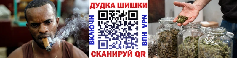 Каннабис MAZAR  ссылка на мегу зеркало  Яблоновский 